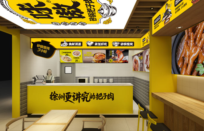 味傲電話(huà)是多少